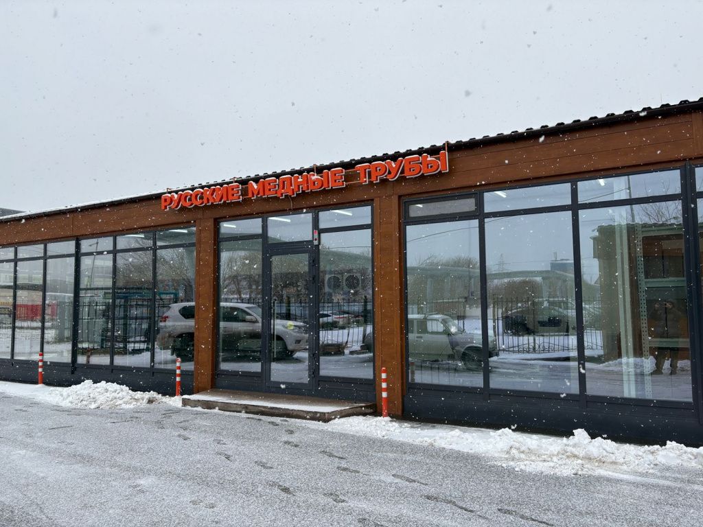 WhatsApp Image 2025-11-06 at 14.57.56.jpeg